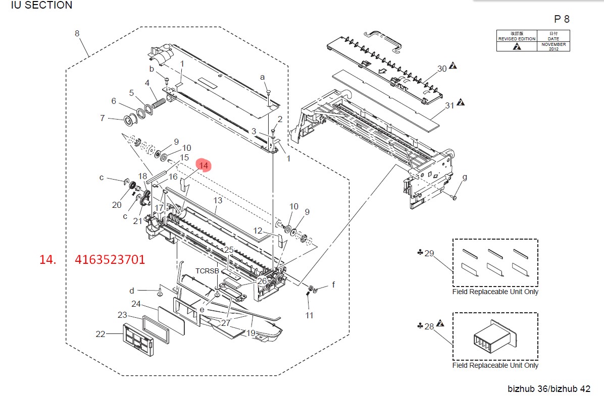 KONICA MINOLTA 4163523701 SEAL REAR - Εικόνα 2