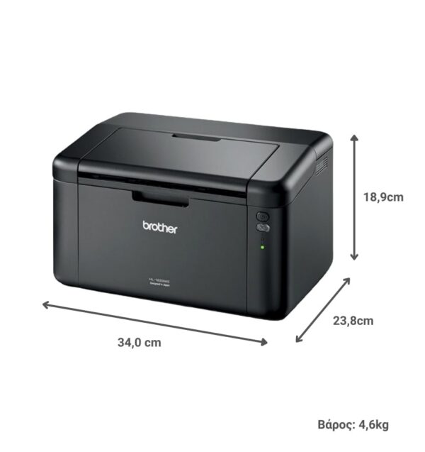 BROTHER HL-1222WE B&W LASER ΕΚΤΥΠΩΤΗΣ