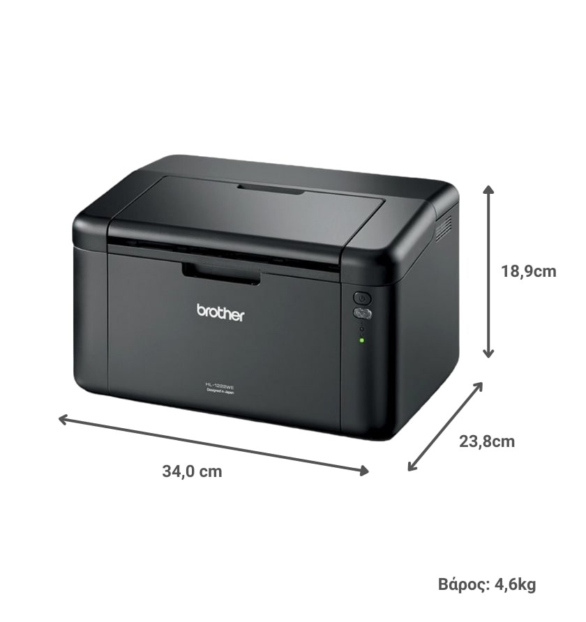 BROTHER HL-1222WE B&W LASER ΕΚΤΥΠΩΤΗΣ - Εικόνα 2