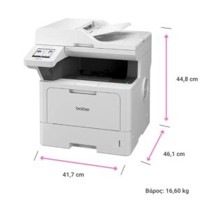 BROTHER MFC-L5710DN B&W LASER ΠΟΛΥΜΗΧΑΝΗΜΑ - Εικόνα 2