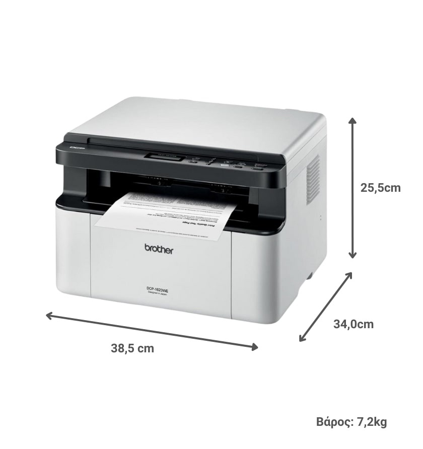 BROTHER DCP-1623WE B&W LASER ALL-IN-ONE ΠΟΛΥΜΗΧΑΝΗΜΑ - Εικόνα 2