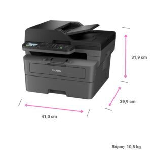 BROTHER MFC-L2800DW B&W LASER ΠΟΛΥΜΗΧΑΝΗΜΑ - Εικόνα 2