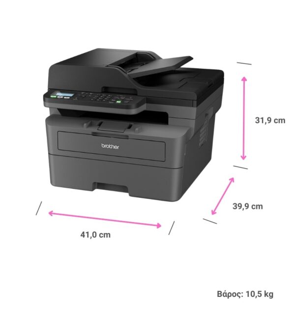 BROTHER MFC-L2800DW B&W LASER ΠΟΛΥΜΗΧΑΝΗΜΑ