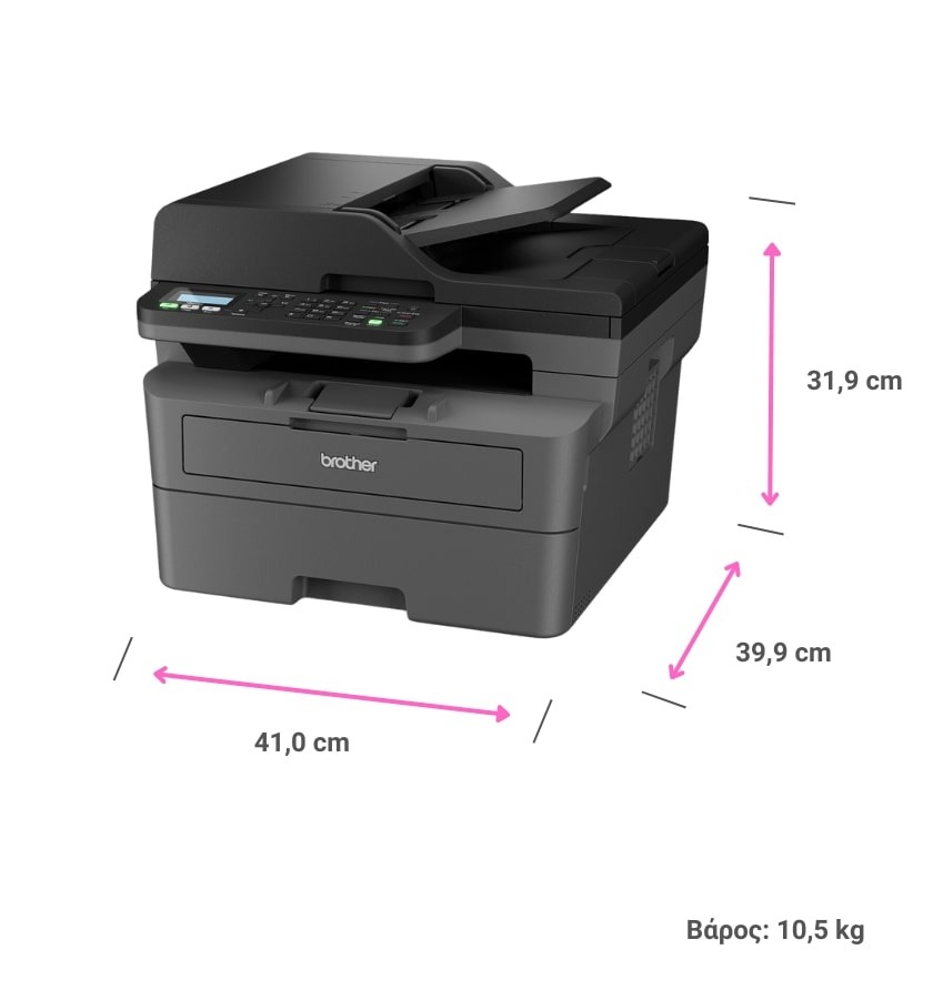BROTHER MFC-L2800DW B&W LASER ΠΟΛΥΜΗΧΑΝΗΜΑ - Εικόνα 2