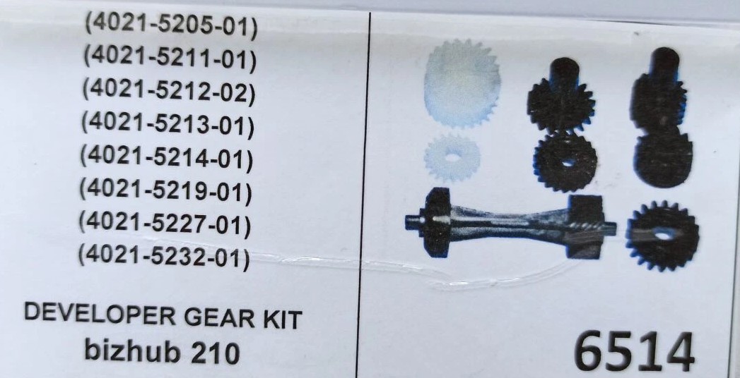 KONICA MINOLTA 4021521101 DEVELOPER GEAR KIT ΣΥΜΒΑΤΟ - Εικόνα 2