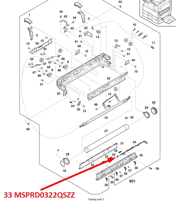 SHARP UPPER PAWL SPRING - ΕΛΑΤΗΡΙΟ