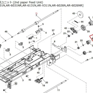 SHARP PCLC-0041QSZZ ΔΕΥΤΕΡΟ ΣΥΡΤΑΡΙ FEED CLUTCH PF ORIGINAL - Εικόνα 2
