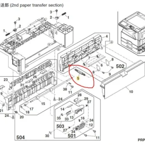 SHARP MARMP0015QSZZ MX M264 DOOR ARM ΠΟΡΤΑΣ ORIGINAL - Εικόνα 2