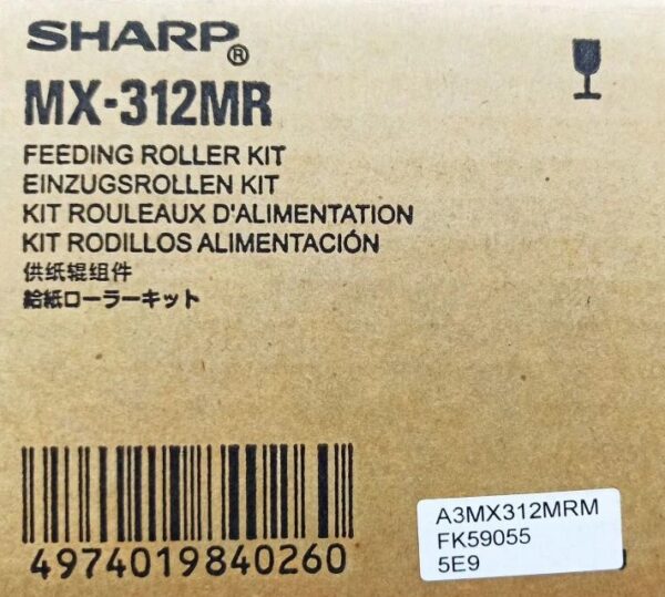 SHARP MX312MR SH FEEDING ROLLER KIT BYPASS ORIGINAL