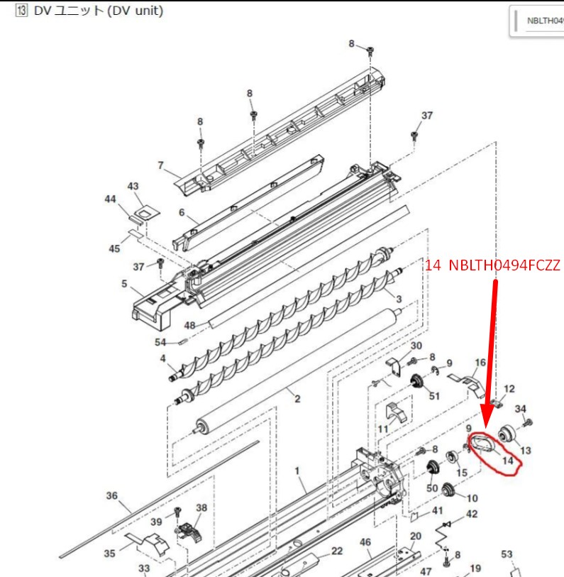 SHARP NBLTH0494FCZZ DEVELOPER BELT ORIGINAL - Εικόνα 2