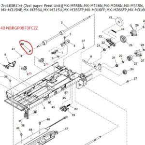 SHARP NBRGP0873FCZZ 2 ΣΥΡΤΑΡΙ ΚΑΙ TRANSFER ROLLER PLAIN BEARING - Εικόνα 2