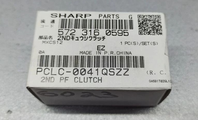 SHARP PCLC-0041QSZZ ΔΕΥΤΕΡΟ ΣΥΡΤΑΡΙ FEED CLUTCH PF ORIGINAL - Εικόνα 1