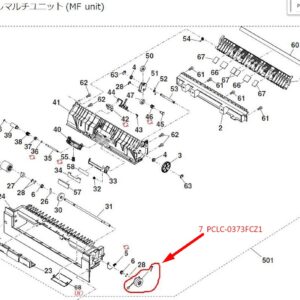 SHARP HP PCLC-0373FCZ1 CLUTCH TRAY 1 ORIGINAL - Εικόνα 2