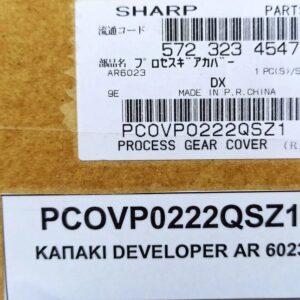 SHARP PCOVP0222QSZ1 PROCESS GEAR COVER ORIGINAL - Εικόνα 2