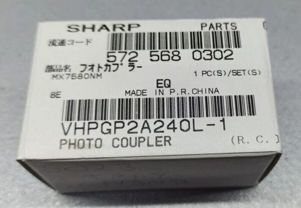 SHARP VHPGP2A240L-1 PHOTO COUPLER TRAY 2 - ΑΙΣΘΗΤΗΡΑΣ ORIGINAL