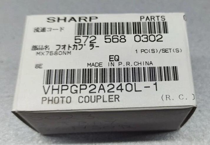 SHARP VHPGP2A240L-1 PHOTO COUPLER TRAY 2 - ΑΙΣΘΗΤΗΡΑΣ ORIGINAL - Εικόνα 1
