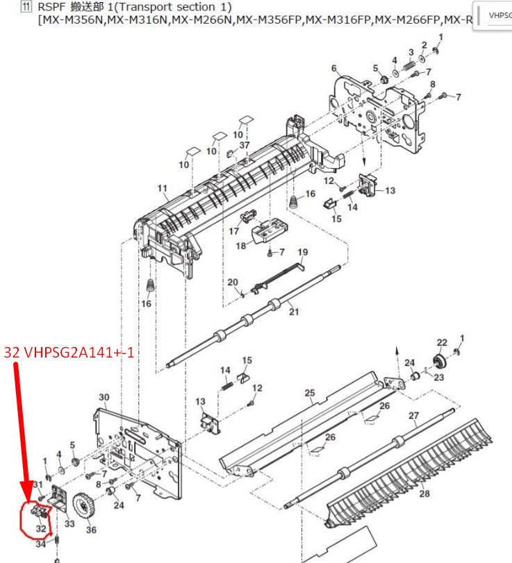 SHARP VHPSG2A141+-1 PHOTO SENSOR ORIGINAL - Εικόνα 2