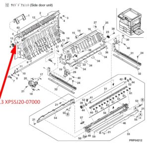SHARP XPSSJ20-07000 ΠΥΡΟΣ ΓΙΑ ΤΟ CLUTCH - Εικόνα 1