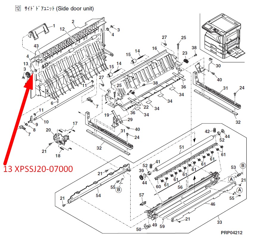 SHARP XPSSJ20-07000 ΠΥΡΟΣ ΓΙΑ ΤΟ CLUTCH - Εικόνα 1