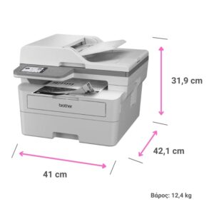BROTHER MFC-L2960DW B&W LASER ΠΟΛΥΜΗΧΑΝΗΜΑ - Εικόνα 2