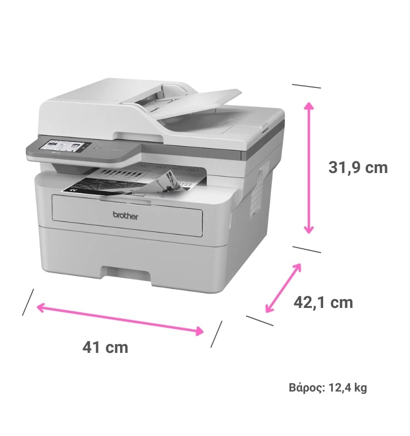 BROTHER MFC-L2960DW B&W LASER ΠΟΛΥΜΗΧΑΝΗΜΑ - Εικόνα 2